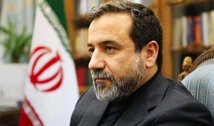 Irán adelanta que no hablará con Estados Unidos en Viena