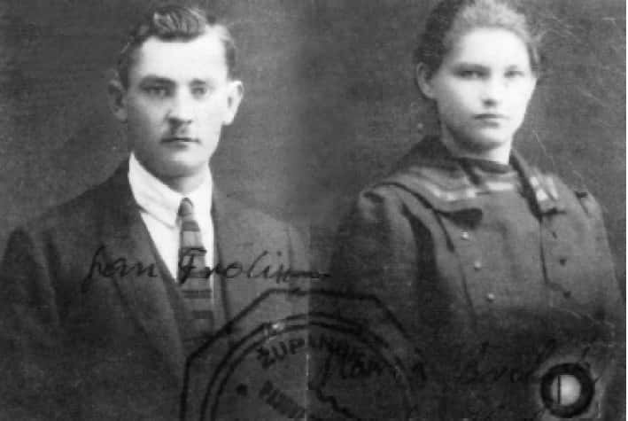 Juan Frolik y María Hubinova.