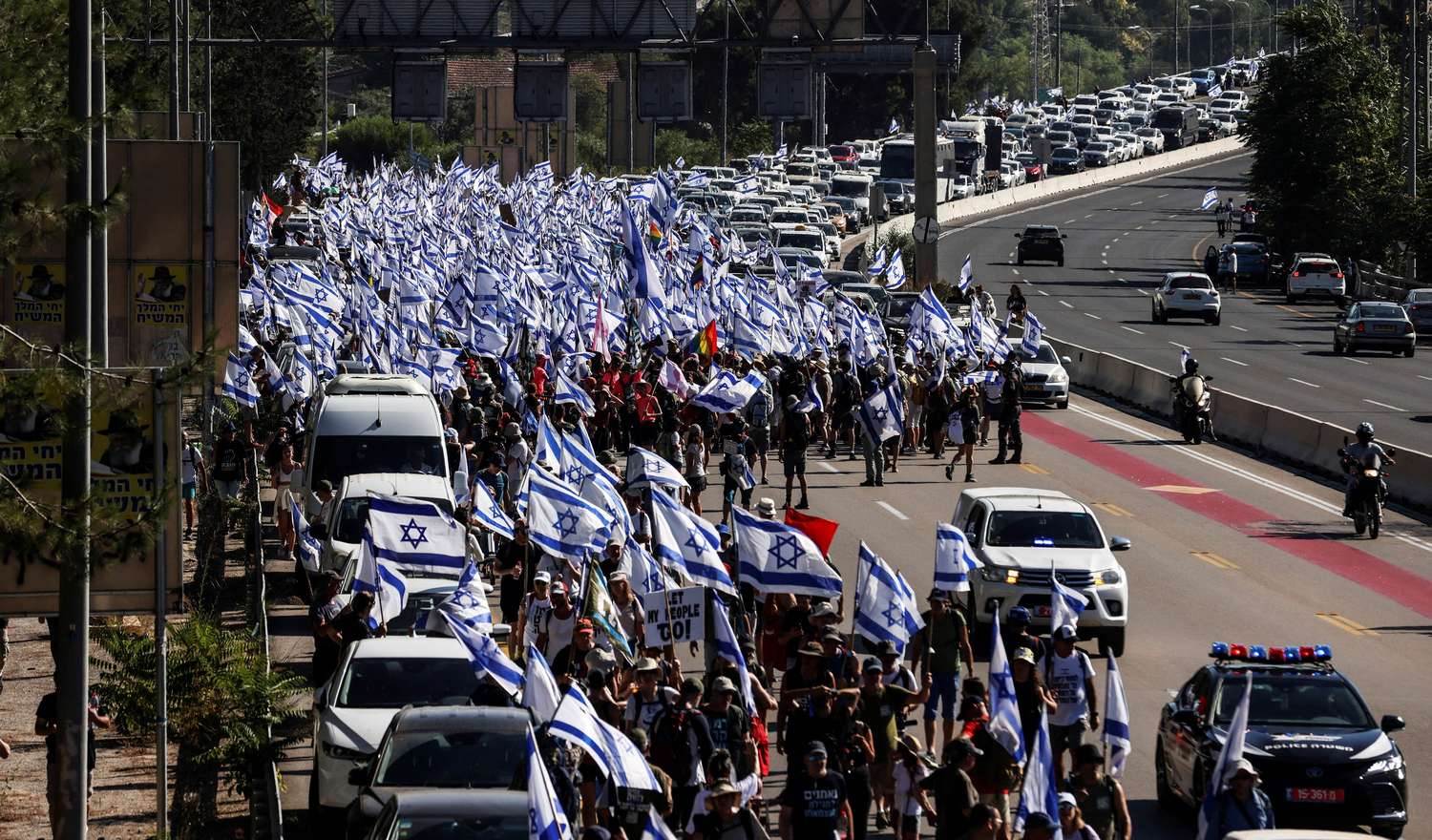 La movilización llegó ayer a Jerusalén.