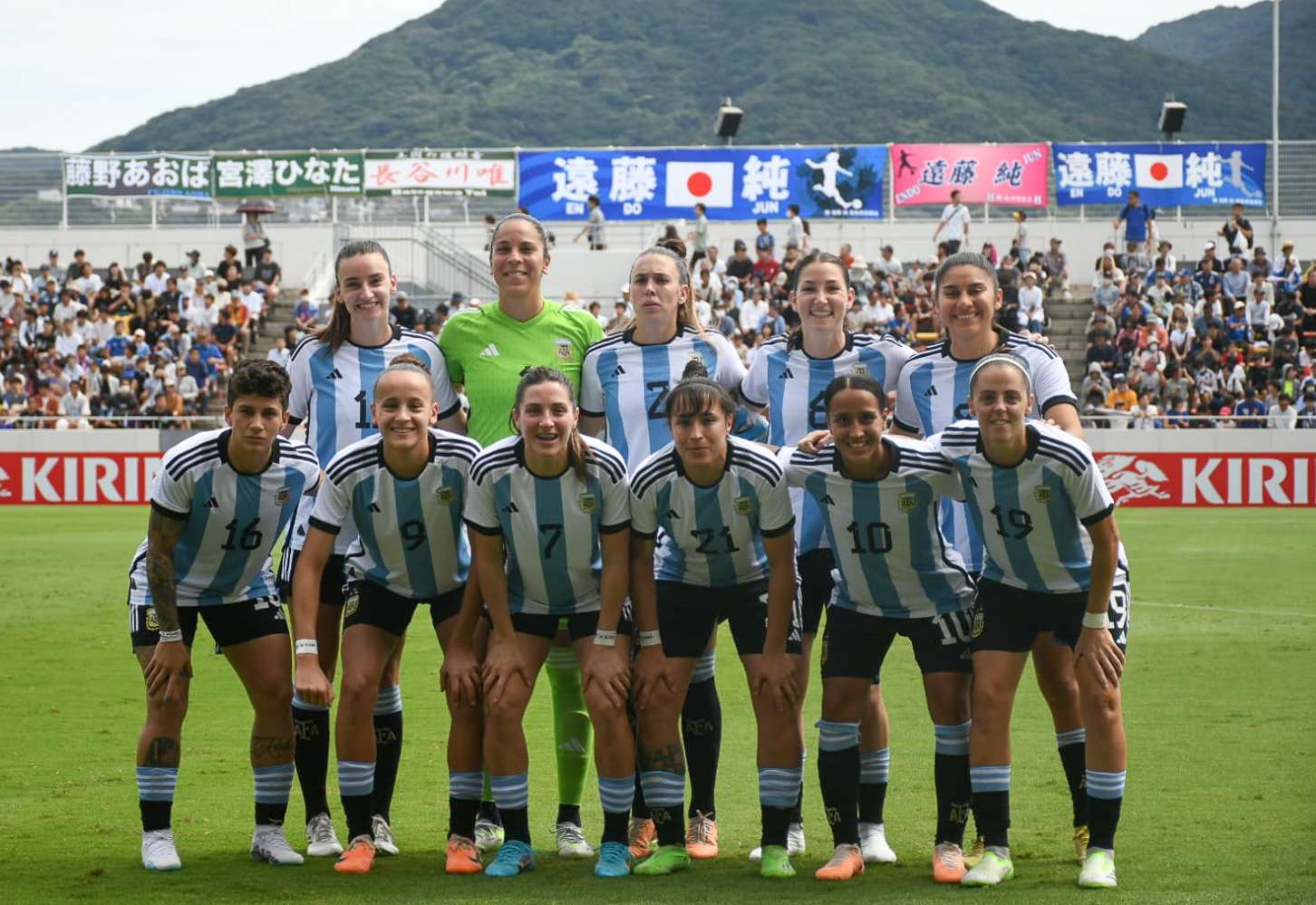 Japón goleó a la Argentina 8 a 0