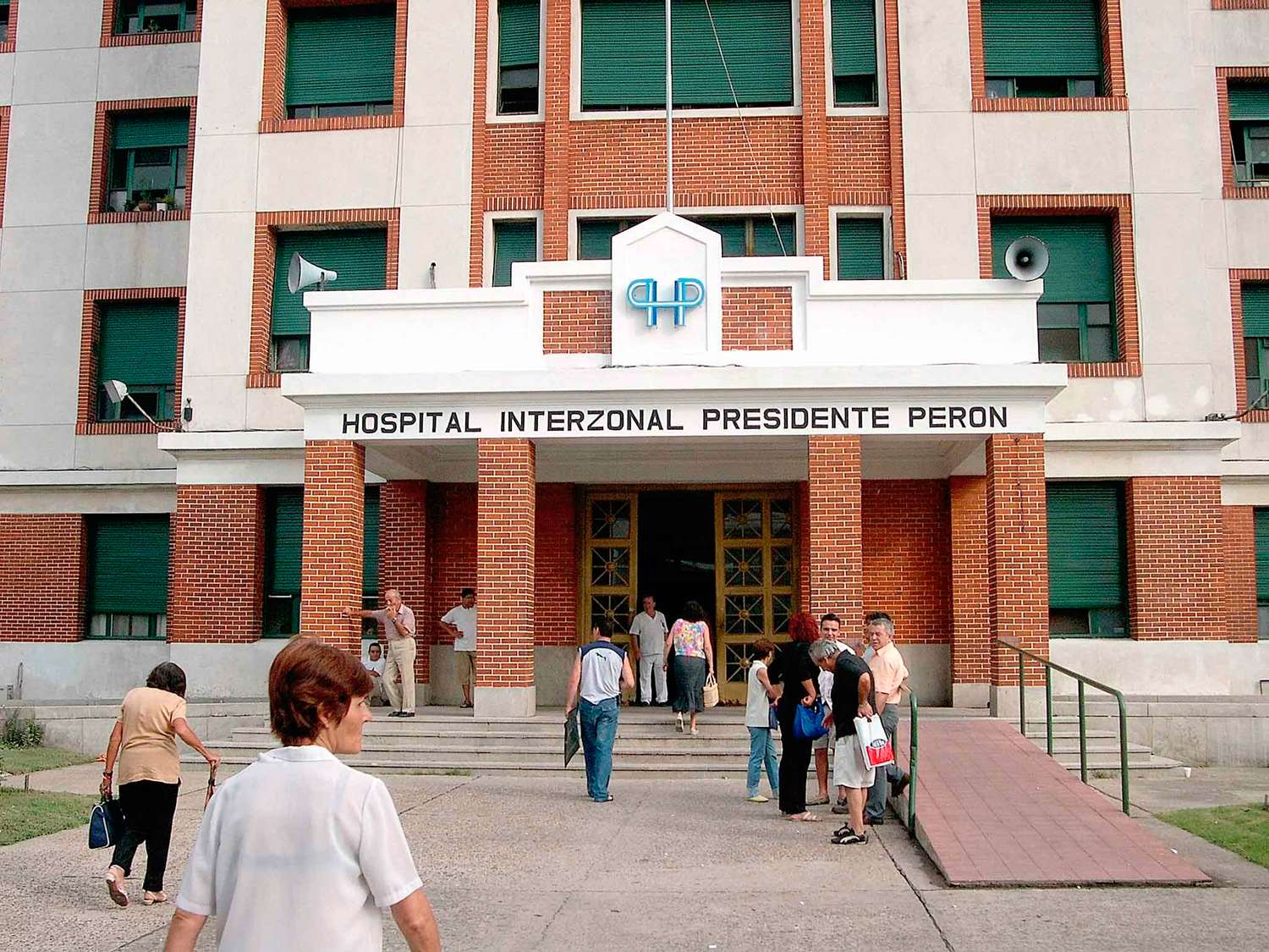Hospital Presidente Perón en Avellaneda