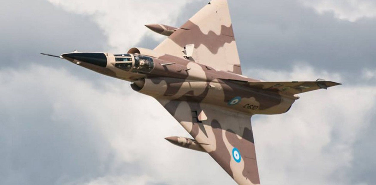 Mirage - 6